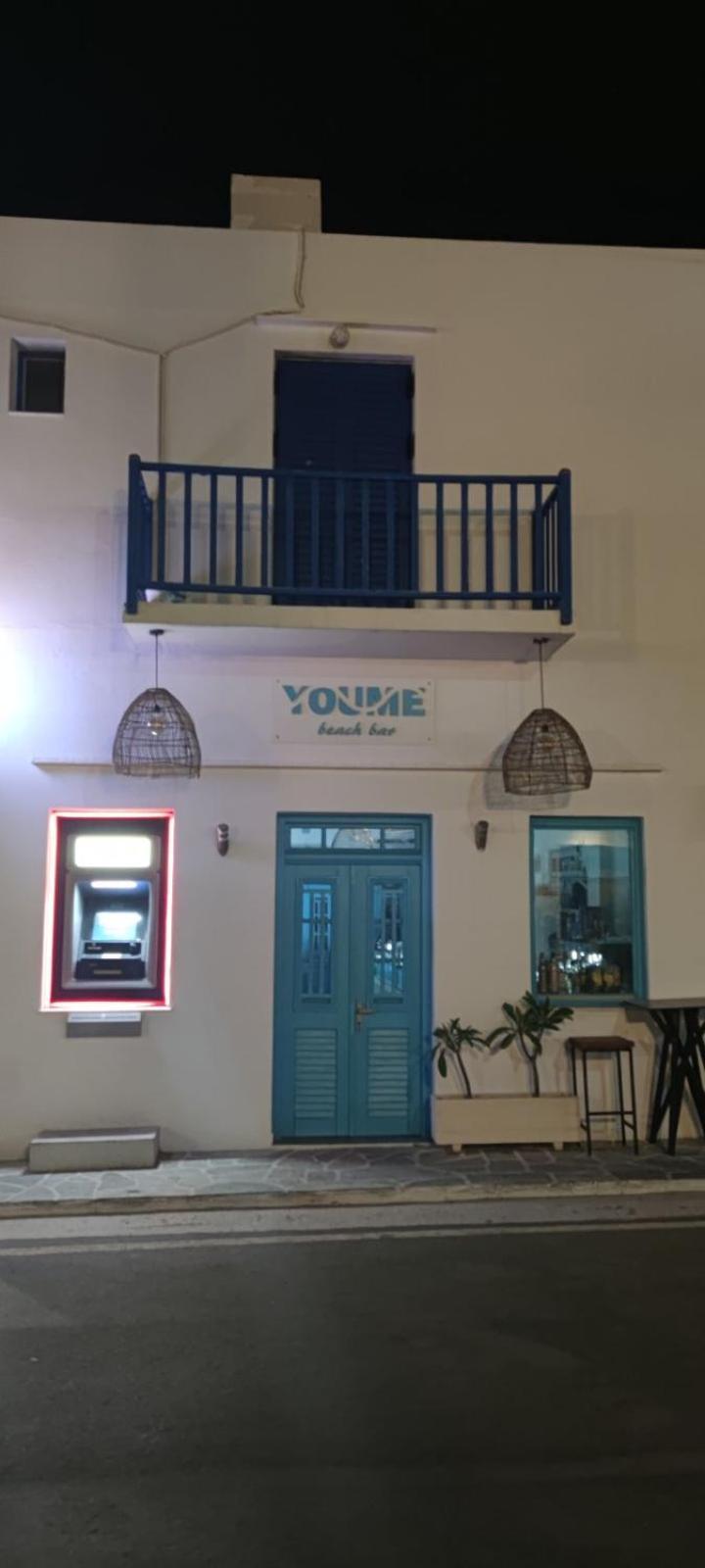 Aegean Dream House Villa Kamares  Exterior photo